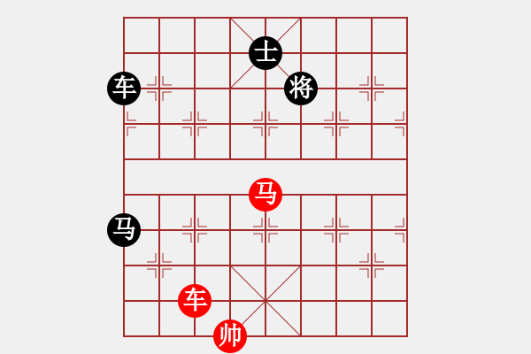 象棋棋譜圖片：某棋社十一字形棋局 - 步數(shù)：30 