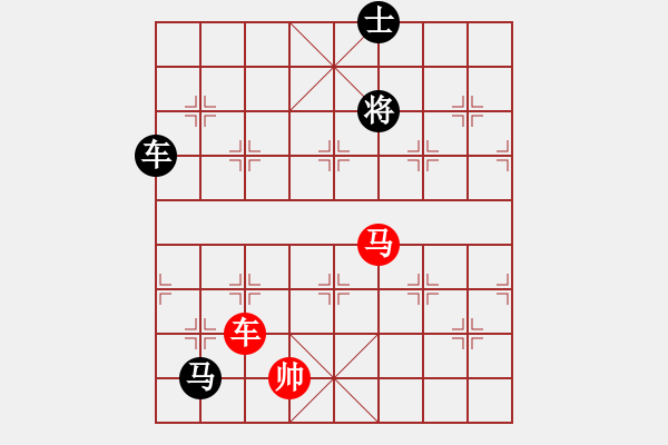 象棋棋譜圖片：某棋社十一字形棋局 - 步數(shù)：40 