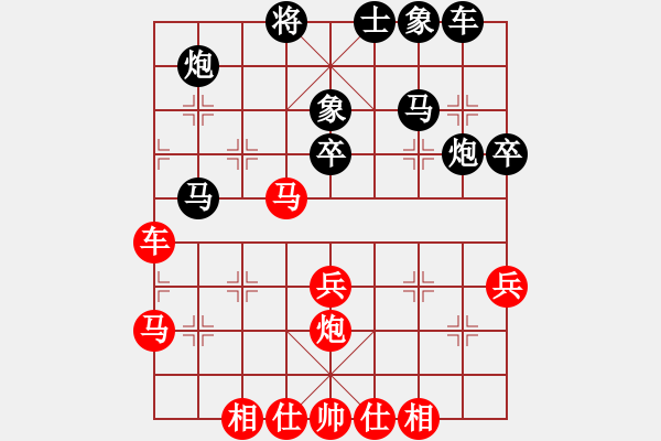 象棋棋譜圖片：蔚強(qiáng)[神1-1] 先勝 崔永甫[神1-1]  - 步數(shù)：40 