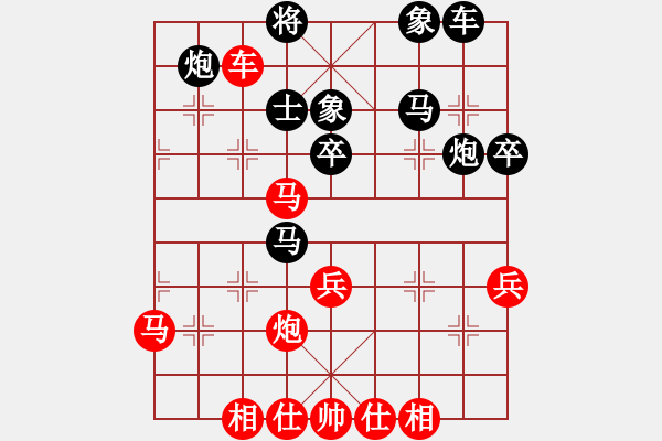 象棋棋譜圖片：蔚強(qiáng)[神1-1] 先勝 崔永甫[神1-1]  - 步數(shù)：50 