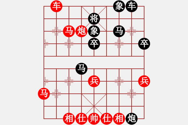 象棋棋譜圖片：蔚強(qiáng)[神1-1] 先勝 崔永甫[神1-1]  - 步數(shù)：57 