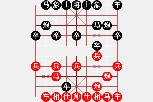 象棋棋譜圖片：648局 A00- 不合理開局-小蟲引擎23層(2714) 先勝 程普(1700) - 步數(shù)：10 