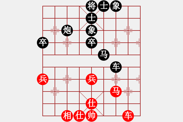 象棋棋譜圖片：復(fù)盤168 - 步數(shù)：40 