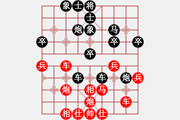 象棋棋譜圖片：jikunlin[紅] -VS- 夢(mèng)6591[黑] - 步數(shù)：40 