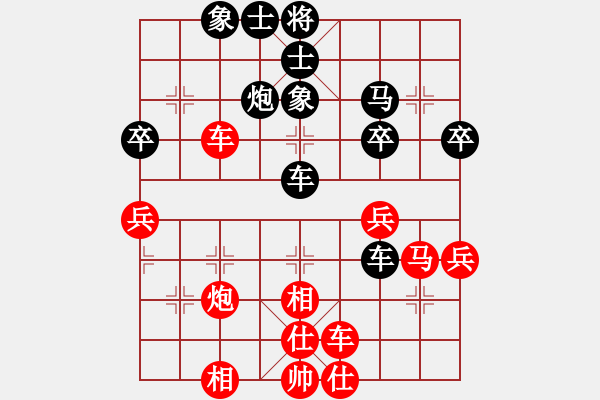 象棋棋譜圖片：jikunlin[紅] -VS- 夢(mèng)6591[黑] - 步數(shù)：50 