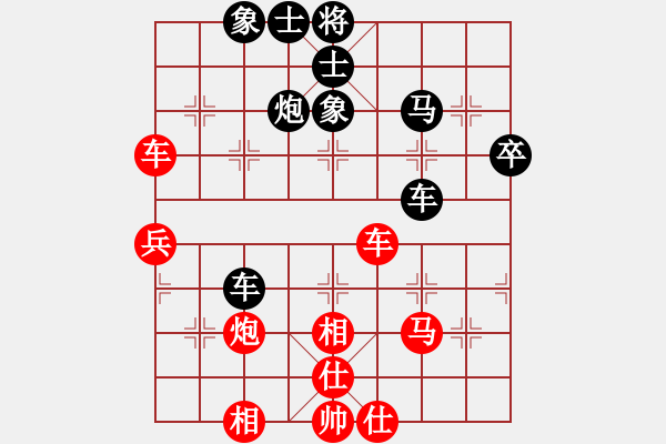 象棋棋譜圖片：jikunlin[紅] -VS- 夢(mèng)6591[黑] - 步數(shù)：60 