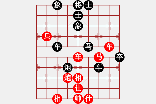 象棋棋譜圖片：jikunlin[紅] -VS- 夢(mèng)6591[黑] - 步數(shù)：80 