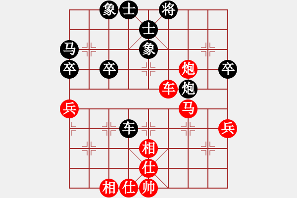 象棋棋譜圖片：劉澤文[業(yè)9-3] 先勝 龔廣民[業(yè)9-3]  - 步數(shù)：49 