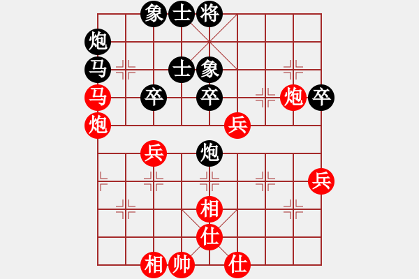 象棋棋譜圖片：終末VS深礙久伴.pgn - 步數(shù)：60 