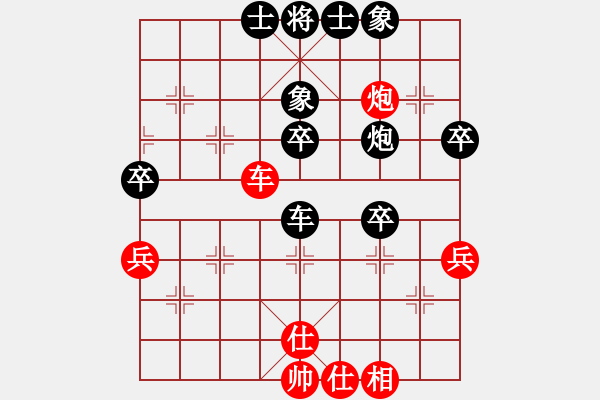 象棋棋譜圖片：2024.7.3.4五分鐘先負(fù)探頭炮 - 步數(shù)：50 