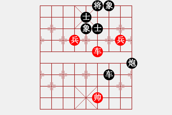 象棋棋譜圖片：永和豆?jié){(7段)-負(fù)-紅三環(huán)(8段) - 步數(shù)：160 