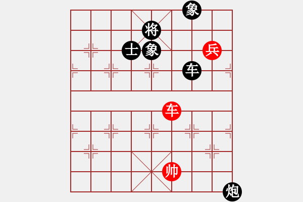 象棋棋譜圖片：永和豆?jié){(7段)-負(fù)-紅三環(huán)(8段) - 步數(shù)：170 