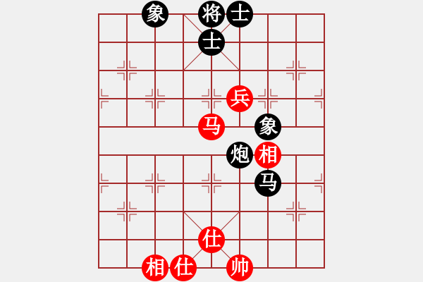 象棋棋譜圖片：淡看風(fēng)云(月將)-和-豬頭豬(日帥) - 步數(shù)：110 