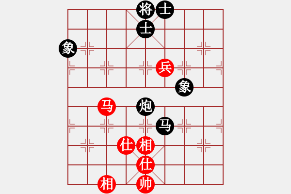 象棋棋譜圖片：淡看風(fēng)云(月將)-和-豬頭豬(日帥) - 步數(shù)：120 