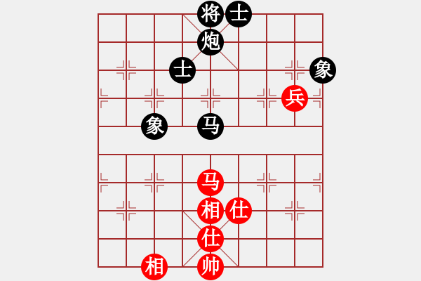 象棋棋譜圖片：淡看風(fēng)云(月將)-和-豬頭豬(日帥) - 步數(shù)：130 