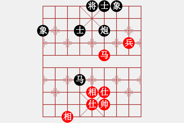 象棋棋譜圖片：淡看風(fēng)云(月將)-和-豬頭豬(日帥) - 步數(shù)：140 