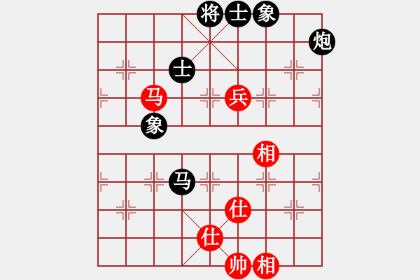 象棋棋譜圖片：淡看風(fēng)云(月將)-和-豬頭豬(日帥) - 步數(shù)：160 