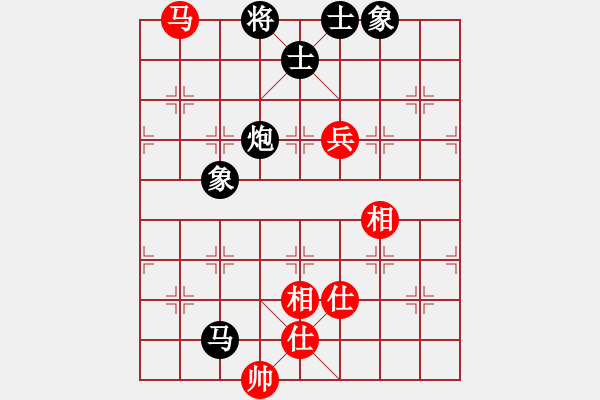 象棋棋譜圖片：淡看風(fēng)云(月將)-和-豬頭豬(日帥) - 步數(shù)：190 