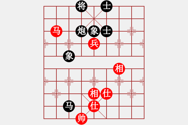 象棋棋譜圖片：淡看風(fēng)云(月將)-和-豬頭豬(日帥) - 步數(shù)：200 