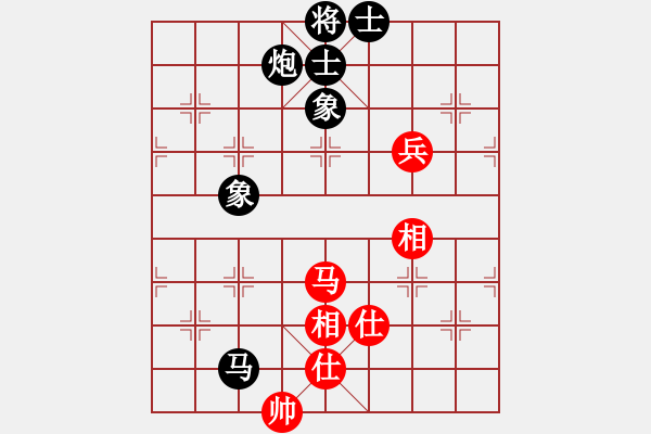 象棋棋譜圖片：淡看風(fēng)云(月將)-和-豬頭豬(日帥) - 步數(shù)：210 