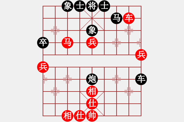 象棋棋譜圖片：淡看風(fēng)云(月將)-和-豬頭豬(日帥) - 步數(shù)：70 