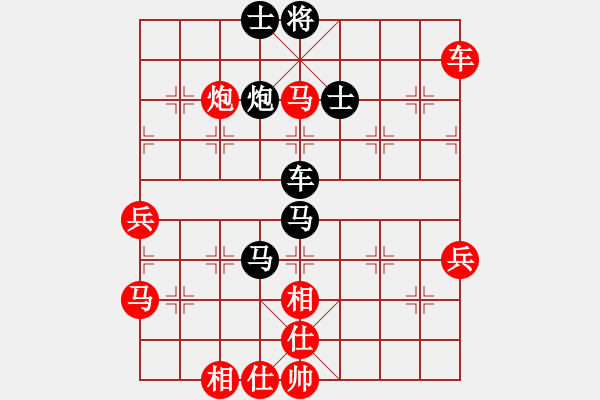 象棋棋譜圖片：倚天高手VS老將(2015 10 30) - 步數(shù)：90 