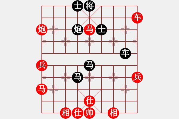 象棋棋譜圖片：倚天高手VS老將(2015 10 30) - 步數(shù)：93 