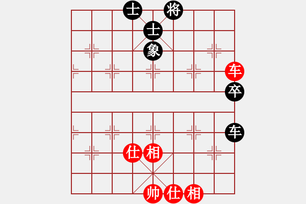 象棋棋譜圖片：和劉茜(8段)-和-星月華容(6段) - 步數(shù)：100 