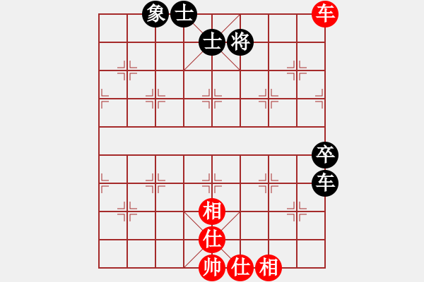 象棋棋譜圖片：和劉茜(8段)-和-星月華容(6段) - 步數(shù)：110 