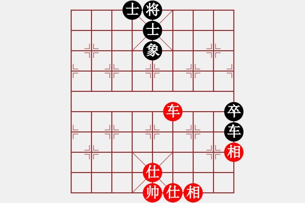 象棋棋譜圖片：和劉茜(8段)-和-星月華容(6段) - 步數(shù)：120 