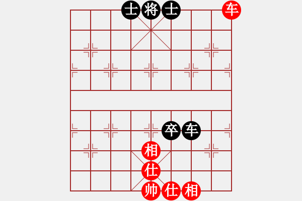 象棋棋譜圖片：和劉茜(8段)-和-星月華容(6段) - 步數(shù)：160 