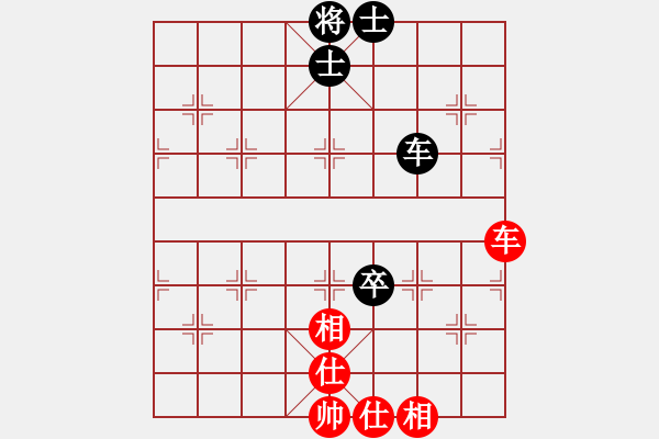 象棋棋譜圖片：和劉茜(8段)-和-星月華容(6段) - 步數(shù)：170 