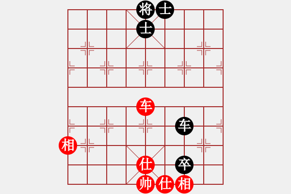 象棋棋譜圖片：和劉茜(8段)-和-星月華容(6段) - 步數(shù)：190 