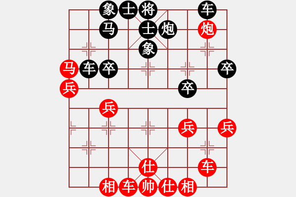 象棋棋譜圖片：棋局-2a211cb5P - 步數(shù)：0 