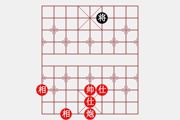 象棋棋譜圖片：棋局-2a211cb5P - 步數(shù)：170 