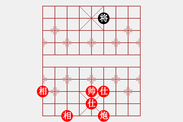 象棋棋譜圖片：棋局-2a211cb5P - 步數(shù)：171 