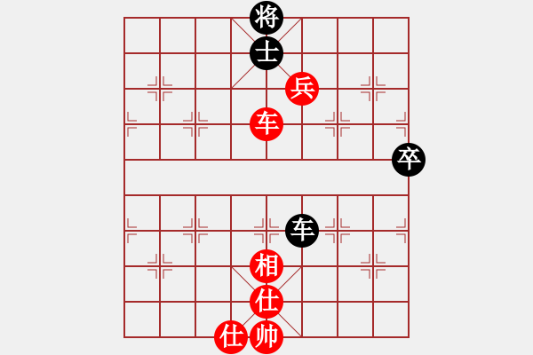 象棋棋譜圖片：玄機(jī)逸士 先勝 無(wú)相 - 步數(shù)：110 