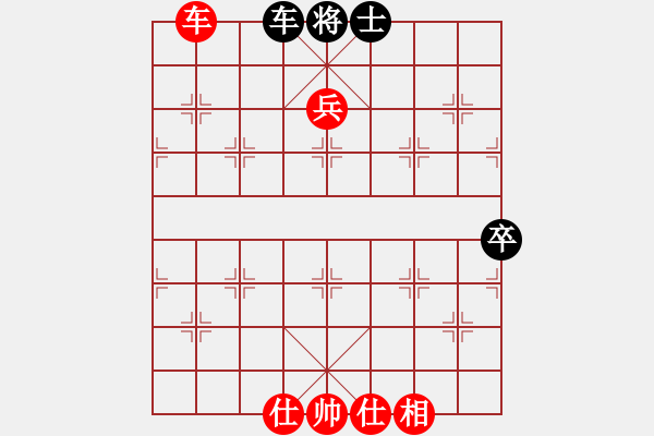 象棋棋譜圖片：玄機(jī)逸士 先勝 無(wú)相 - 步數(shù)：120 