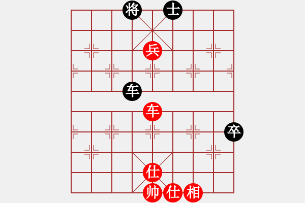 象棋棋譜圖片：玄機(jī)逸士 先勝 無(wú)相 - 步數(shù)：130 