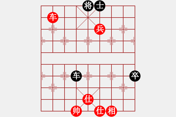 象棋棋譜圖片：玄機(jī)逸士 先勝 無(wú)相 - 步數(shù)：140 