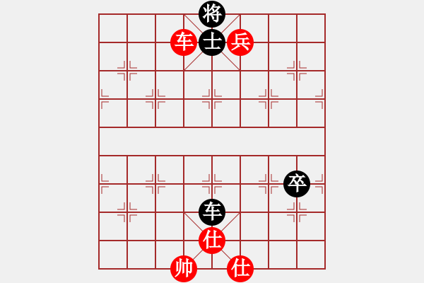 象棋棋譜圖片：玄機(jī)逸士 先勝 無(wú)相 - 步數(shù)：157 