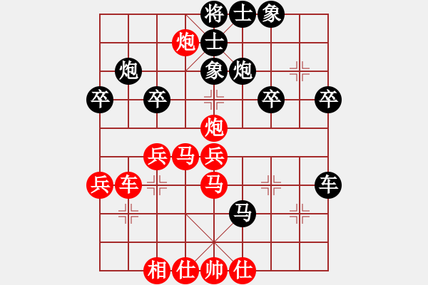 象棋棋谱图片：儒雅一号(5r)-和-斧头倾城(5r) - 步数：50 