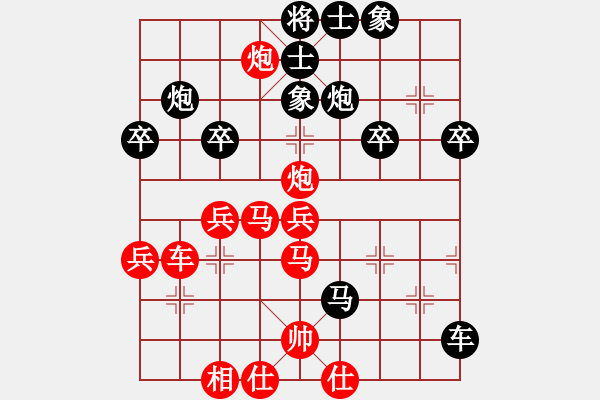 象棋棋谱图片：儒雅一号(5r)-和-斧头倾城(5r) - 步数：60 