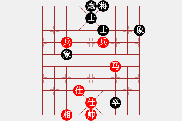 象棋棋譜圖片：碧波戰(zhàn)神一(5f)-和-xqlmb(5f) - 步數(shù)：100 