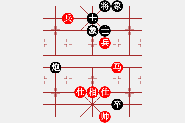 象棋棋譜圖片：碧波戰(zhàn)神一(5f)-和-xqlmb(5f) - 步數(shù)：110 