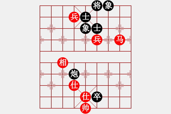 象棋棋譜圖片：碧波戰(zhàn)神一(5f)-和-xqlmb(5f) - 步數(shù)：120 