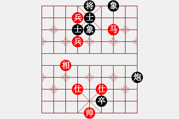 象棋棋譜圖片：碧波戰(zhàn)神一(5f)-和-xqlmb(5f) - 步數(shù)：130 