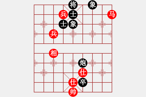 象棋棋譜圖片：碧波戰(zhàn)神一(5f)-和-xqlmb(5f) - 步數(shù)：140 