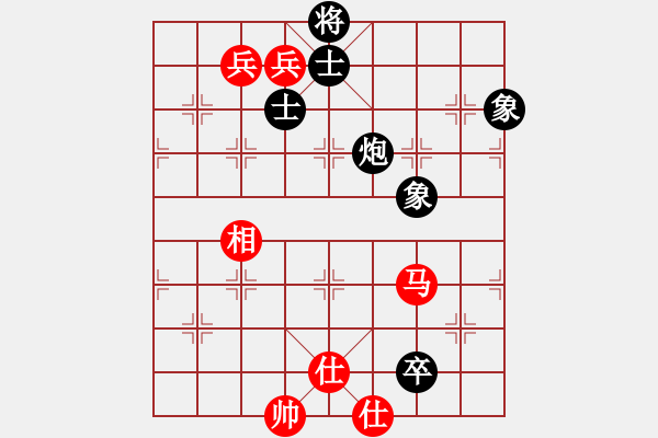 象棋棋譜圖片：碧波戰(zhàn)神一(5f)-和-xqlmb(5f) - 步數(shù)：160 