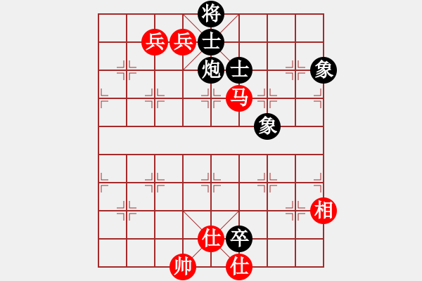 象棋棋譜圖片：碧波戰(zhàn)神一(5f)-和-xqlmb(5f) - 步數(shù)：170 